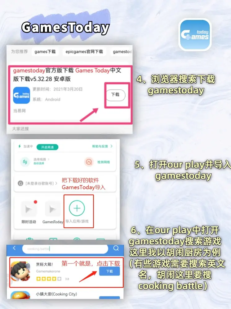 bob手机网页版登录入口企业版截图2